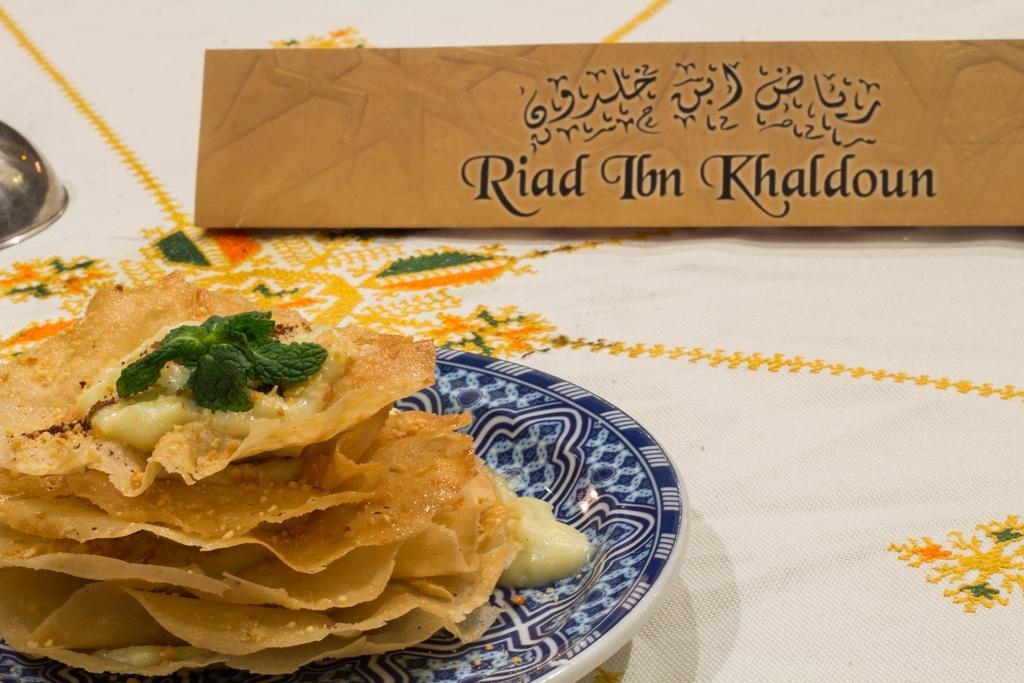 Riad Ibn Khaldoun Fez Zewnętrze zdjęcie